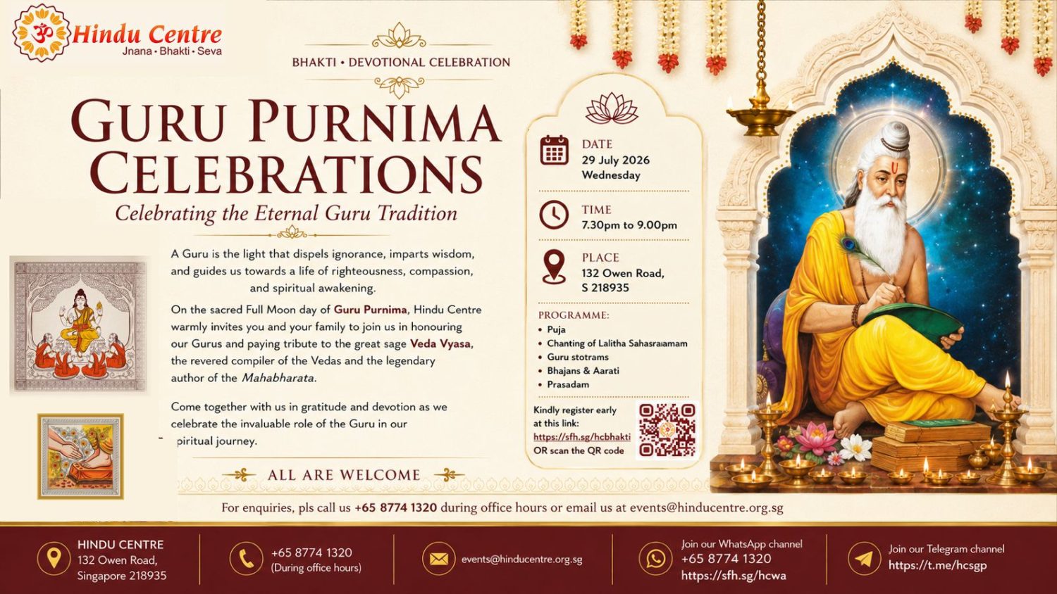 Guru Purnima Celebrations 2026 at Hindu Centre Singapore — 29 July, 132 Owen Road