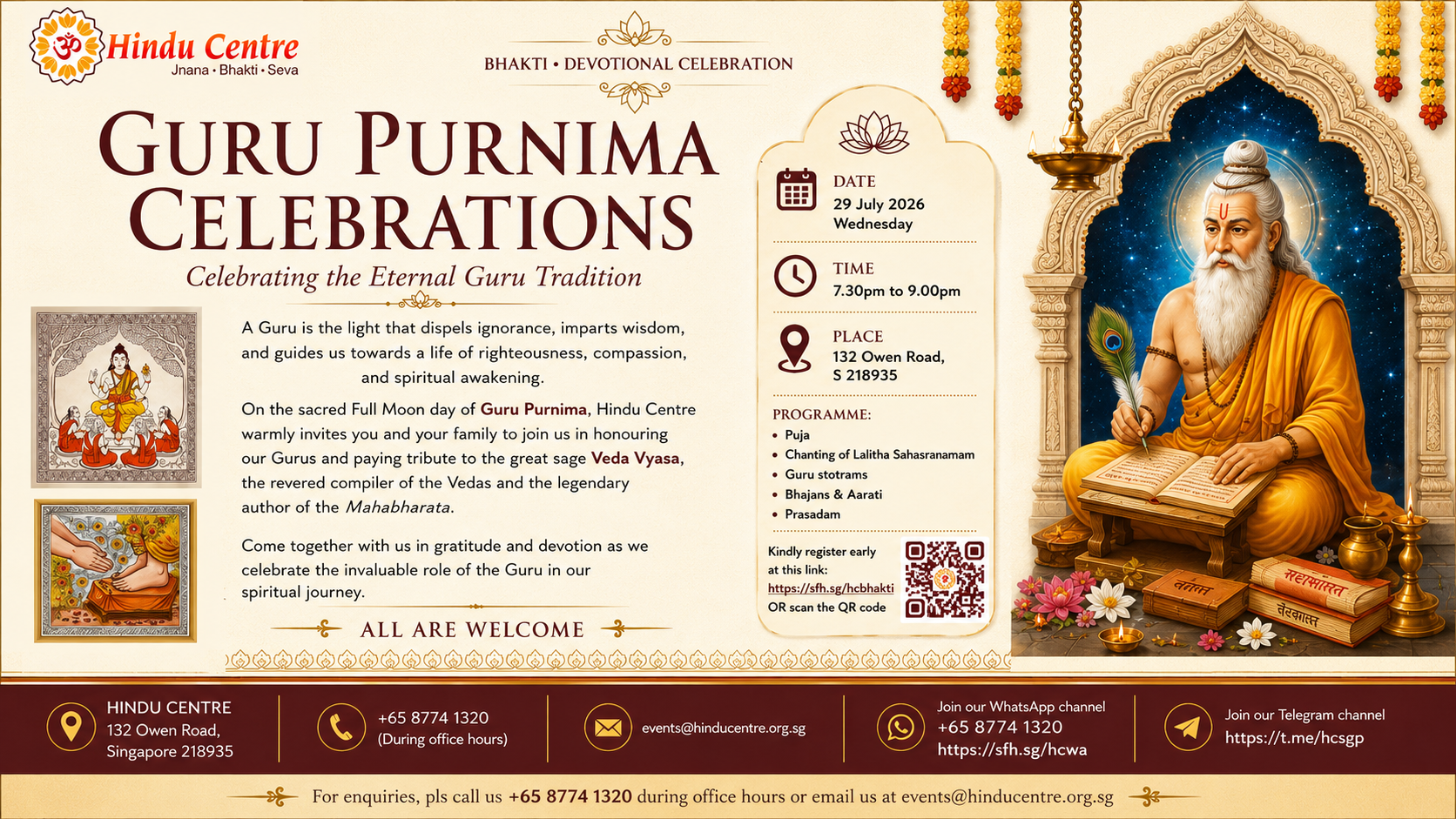 guru-purnima-celebrations-hindu-centre-singapore-2026